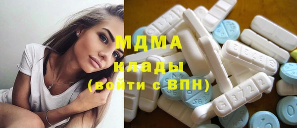 mix Бронницы